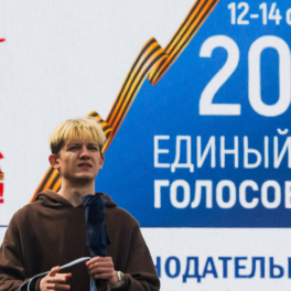 Консерватизм и лояльность: особенности региональных выборов 2025 года в России