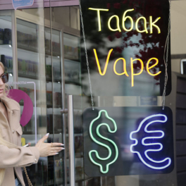Эксперимент по запрету продажи вейпов в регионах предлагают провести власти РФ