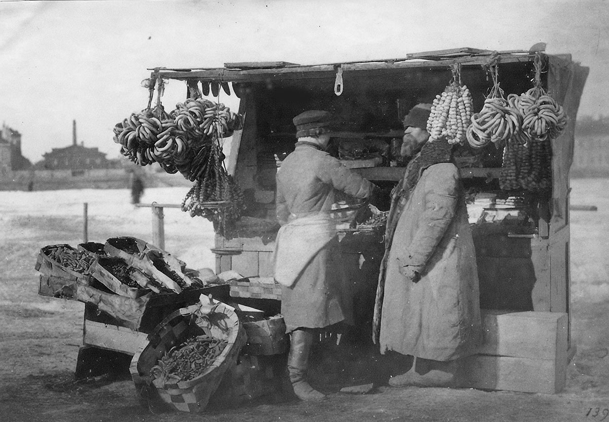 крестьянин торговая лавка