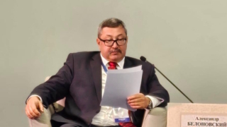 Главный редактор журнала "Профиль" Александр Белоновский провел сессию Дальневосточного энергетического форума
