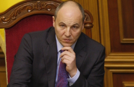 Дело об убийстве Парубия засекречено, подтвердила СБУ