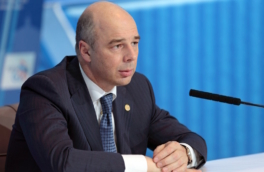 Армия, флот и устойчивые финансы – Силуанов назвал союзников России
