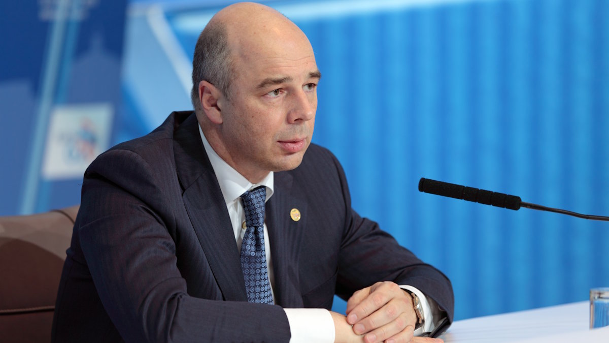 Министр финансов РФ Антон Силуанов