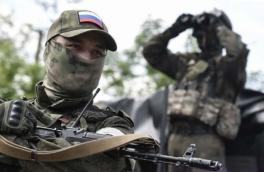 ВС РФ заняли село Хорошее в зоне СВО