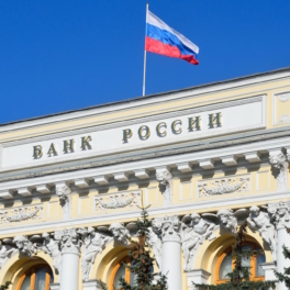 Метод подбора ключа: ЦБ понизил ключевую ставку до 17% для восстановления деловой активности в экономике