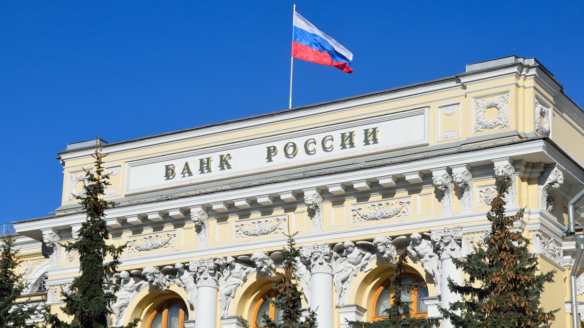 Центробанк РФ 12 сентября снизил ключевую ставку до 17%.