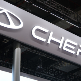 Chery собирается уйти с авторынка России к 2027 году