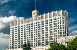 Минфин России внес в правительство проект бюджета до 2028 года