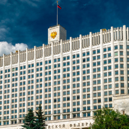 Минфин России внес в правительство РФ проект бюджета до 2028 года