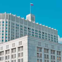 В РФ утвержден план развития инфраструктуры регионов до 2036 года