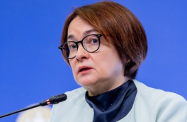 Набиуллина призвала не путать рецессию с замедлением экономики