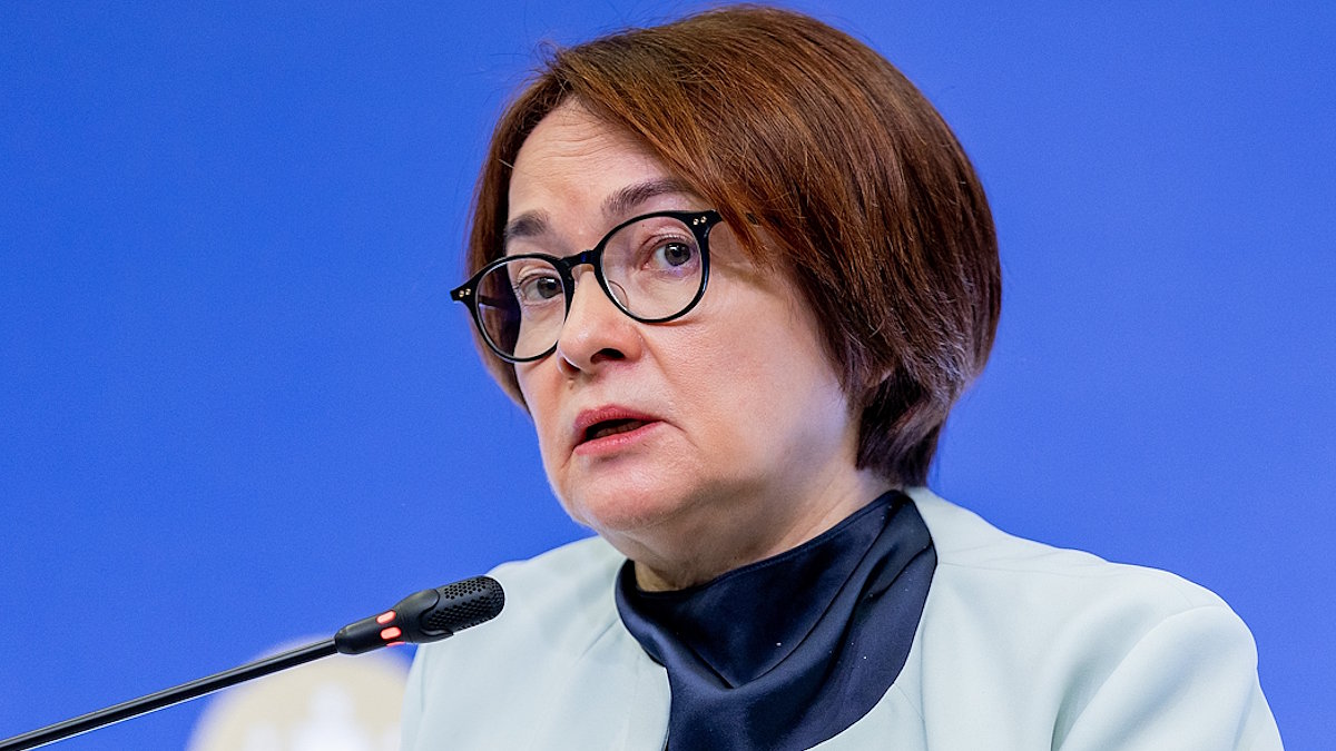 Набиуллина выступает на МФФ