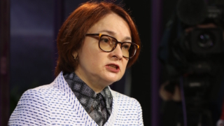 Эльвира Набиуллина рассказала о логике ЦБ РФ при принятии решения о понижении ставки