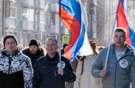 Какой сегодня праздник: 30 сентября – День воссоединения ДНР, ЛНР, Запорожской и Херсонской областей с Россией