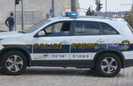 Не меньше 5 человек погибли в результате теракта в Иерусалиме