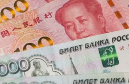 Курс юаня на Мосбирже поднялся выше 11,5 рубля впервые с конца июля