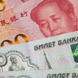 Курс юаня на Мосбирже поднялся выше 11,5 рубля впервые с конца июля