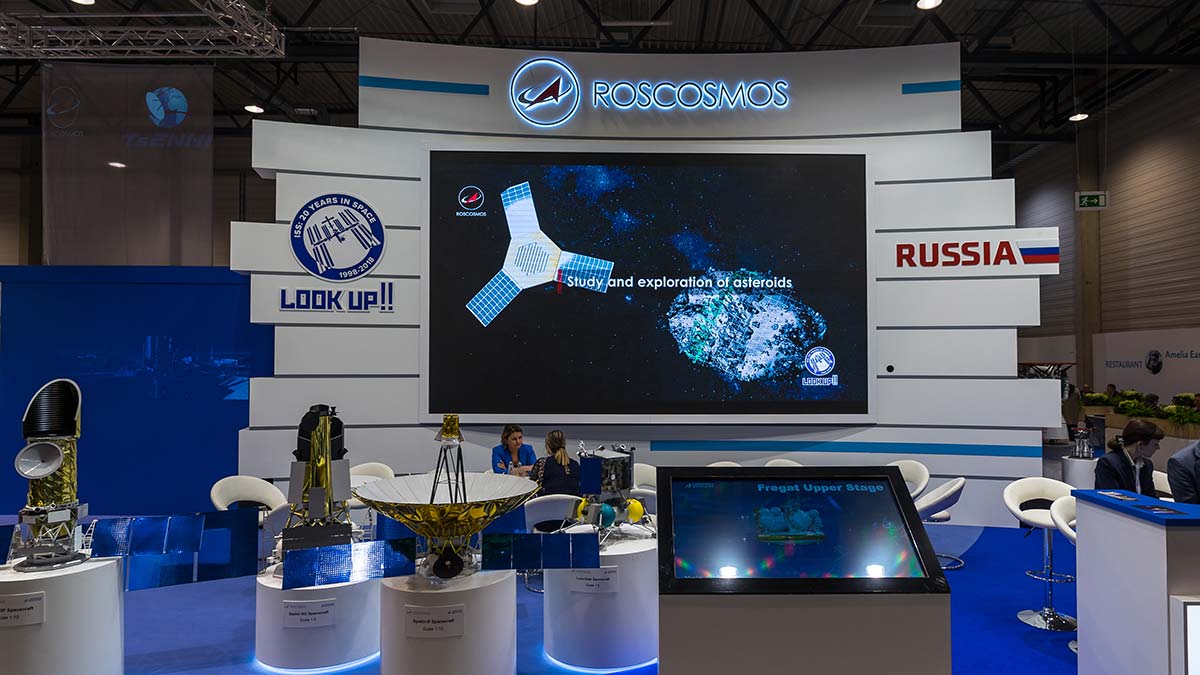 Выставочный павильон корпорации "Роскосмос"
