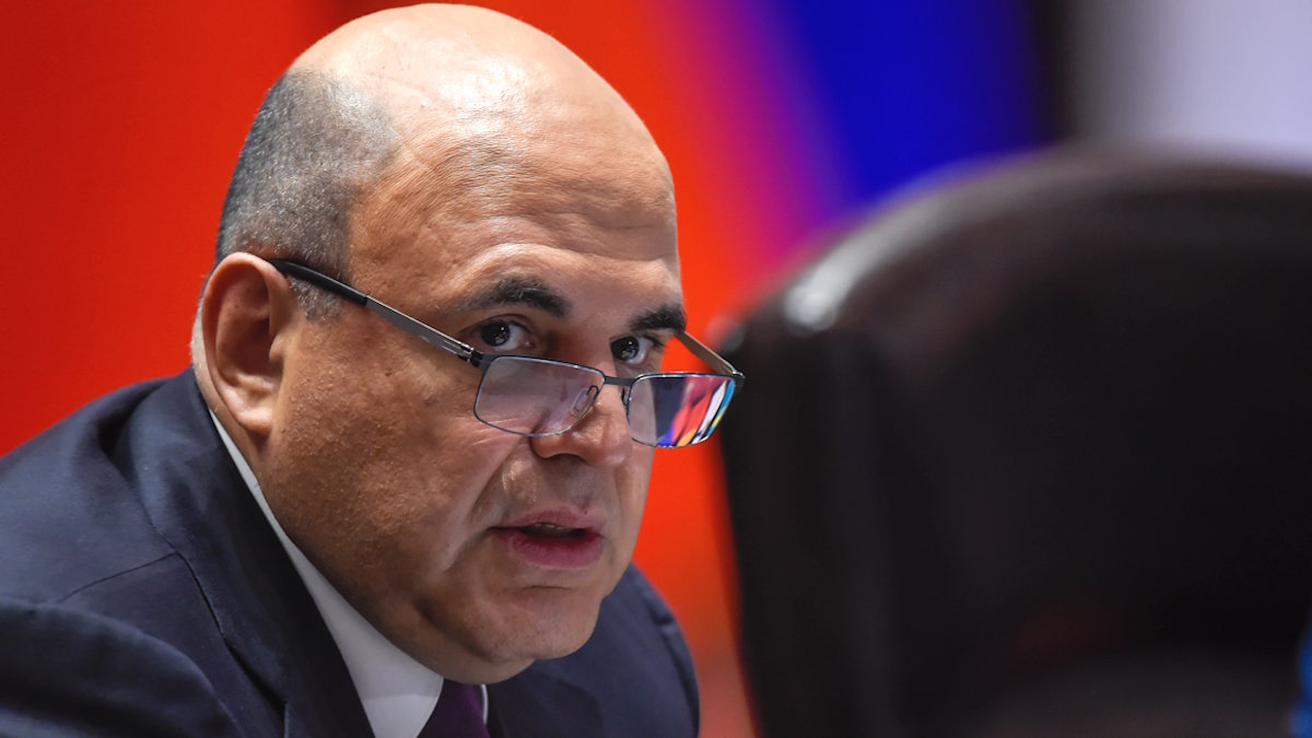 Премьер-министр РФ Михаил Мишустин
