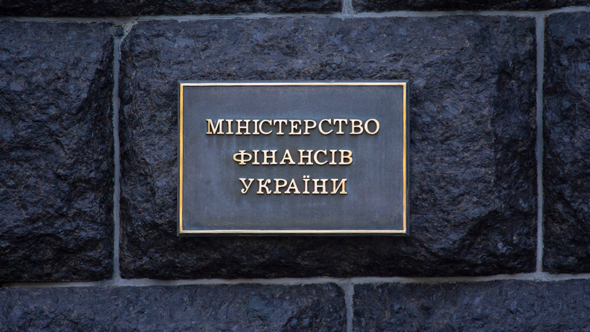 Минфин Украины призвал готовить народ страны к продолжению конфликта