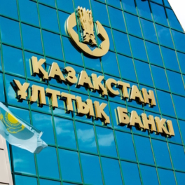 В Казахстане запустили привязанный к тенге стейблкоин