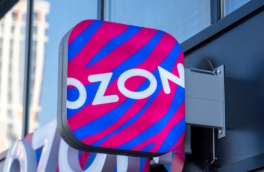Ozon начинает перерегистрацию в России