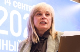 Число проголосовавших, хакерские атаки, нарушения: в ЦИК подводят промежуточные итоги выборов