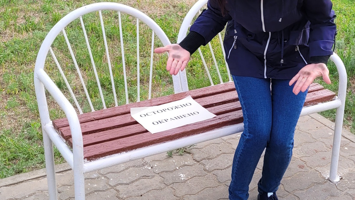 Чем оттереть краску от лавочки с одежды: бытовая химия, специальные и народные средства