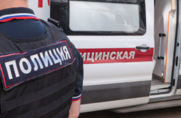 В центре Москвы произошла стрельба