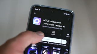 Глава VK сообщил о числе пользователей МАХ и начале открытого тестирования каналов