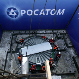 На российском исследовательском ядерном реакторе МБИР будут работать представители более 15 стран