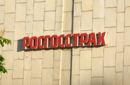 "Балтийский лизинг" хочет купить "Росгосстрах" у ВТБ