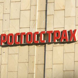 "Балтийский лизинг" хочет купить "Росгосстрах" у ВТБ