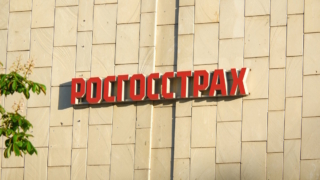 "Балтийский лизинг" хочет купить "Росгосстрах" у ВТБ