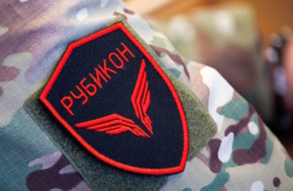 "Рубикон" подавил за год более 44 тыс. дронов