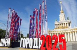 Салюта в День города не будет, заявил Собянин