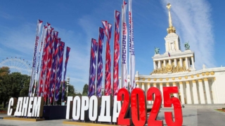 Салюта в День города не будет, заявил Собянин