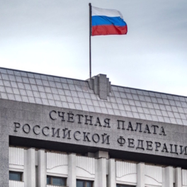 Федеральный бюджет за первое полугодие сведен с дефицитом 4,75 трлн рублей