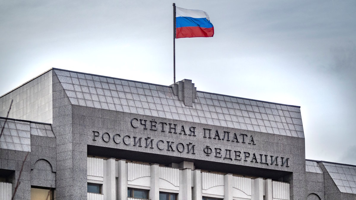 Счетная палата оценила дефицит бюджета за первое полугодие