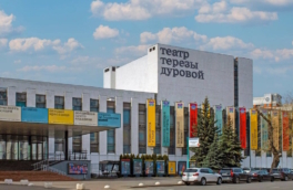 В театре Терезы Дуровой покажут музыкальный спектакль "Малахитовая шкатулка"