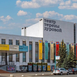 В театре Терезы Дуровой покажут музыкальный спектакль "Малахитовая шкатулка"