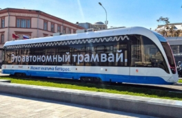 Первую в РФ трамвайную линию без контактной сети открыли в Москве