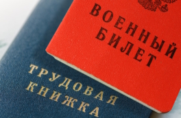 Госдума рассмотрит два законопроекта о защите трудовых прав бойцов СВО