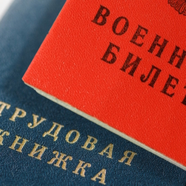 Госдума рассмотрит два законопроекта о защите трудовых прав бойцов СВО