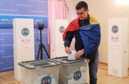 Парламентские выборы в Молдавии признали состоявшимися
