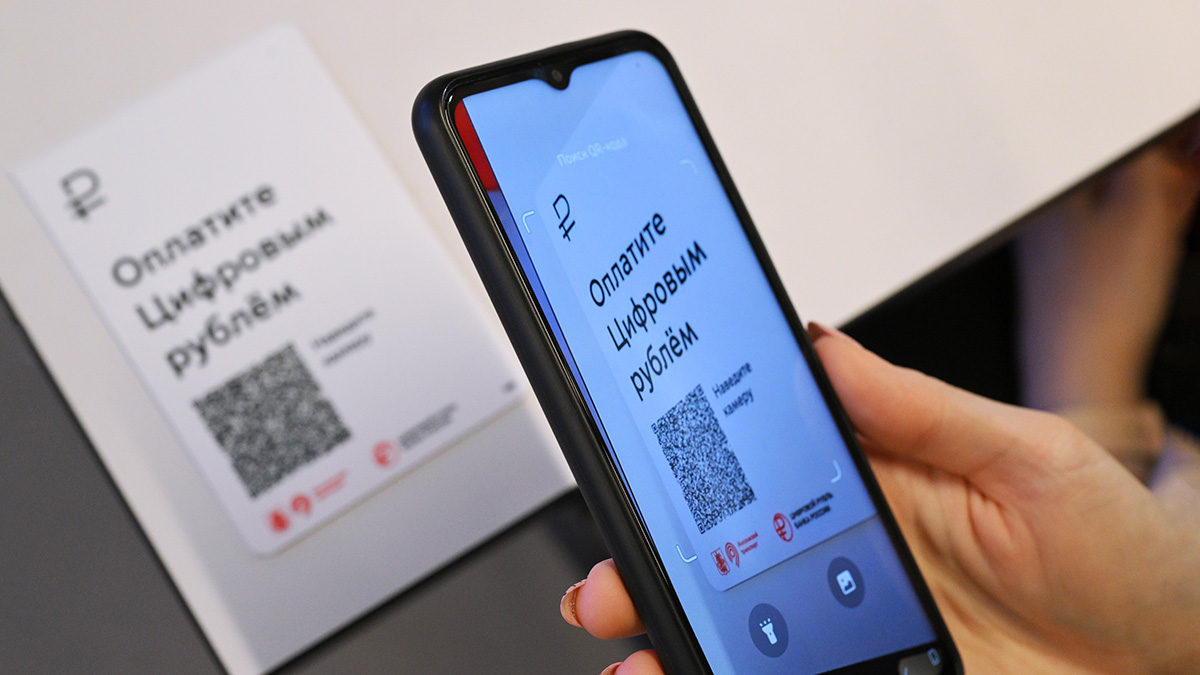 От хранителей до провайдеров: что ждет банки после внедрения цифрового рубля