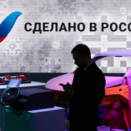 Сделано в России: как отечественные компании добиваются успеха на международной арене