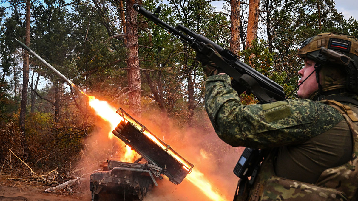 Специальная военная операция