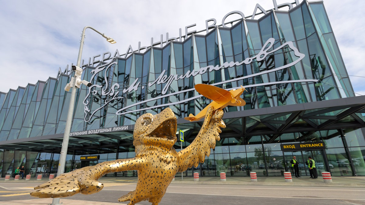 Здание нового терминала аэропорта "Минеральные Воды"