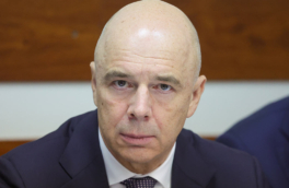 О сроках приватизации Домодедова и ЮГК, доходах бюджета и допуске инвесторов к криптоактивам рассказал Силуанов